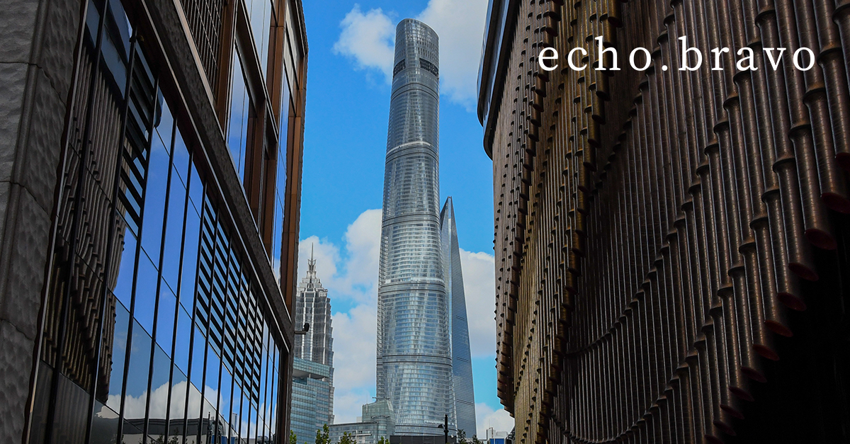 Sustainable Business Travel tip: Visit local parks and green buildings, like the  Shanghai Tower